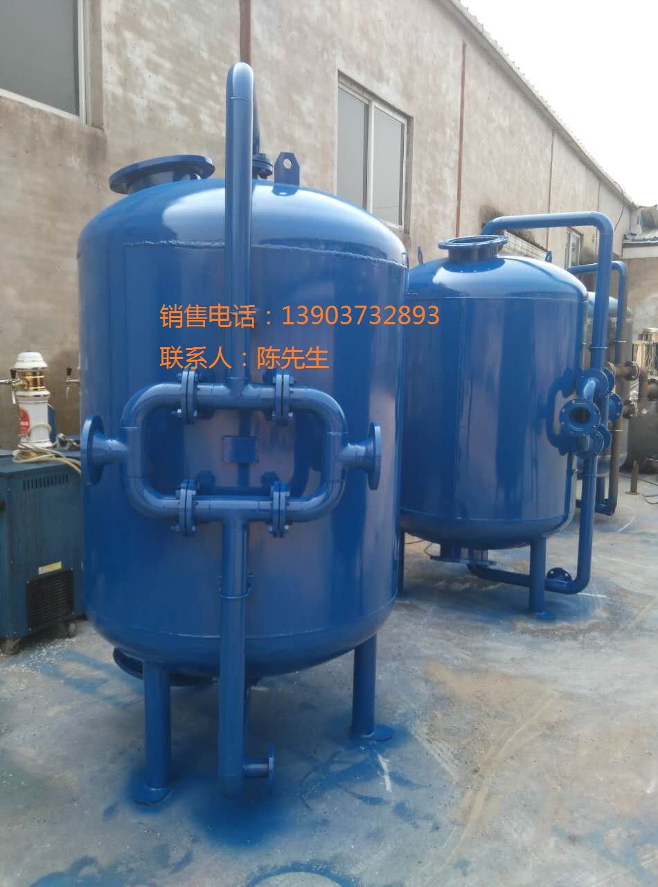 活性炭過(guò)濾器